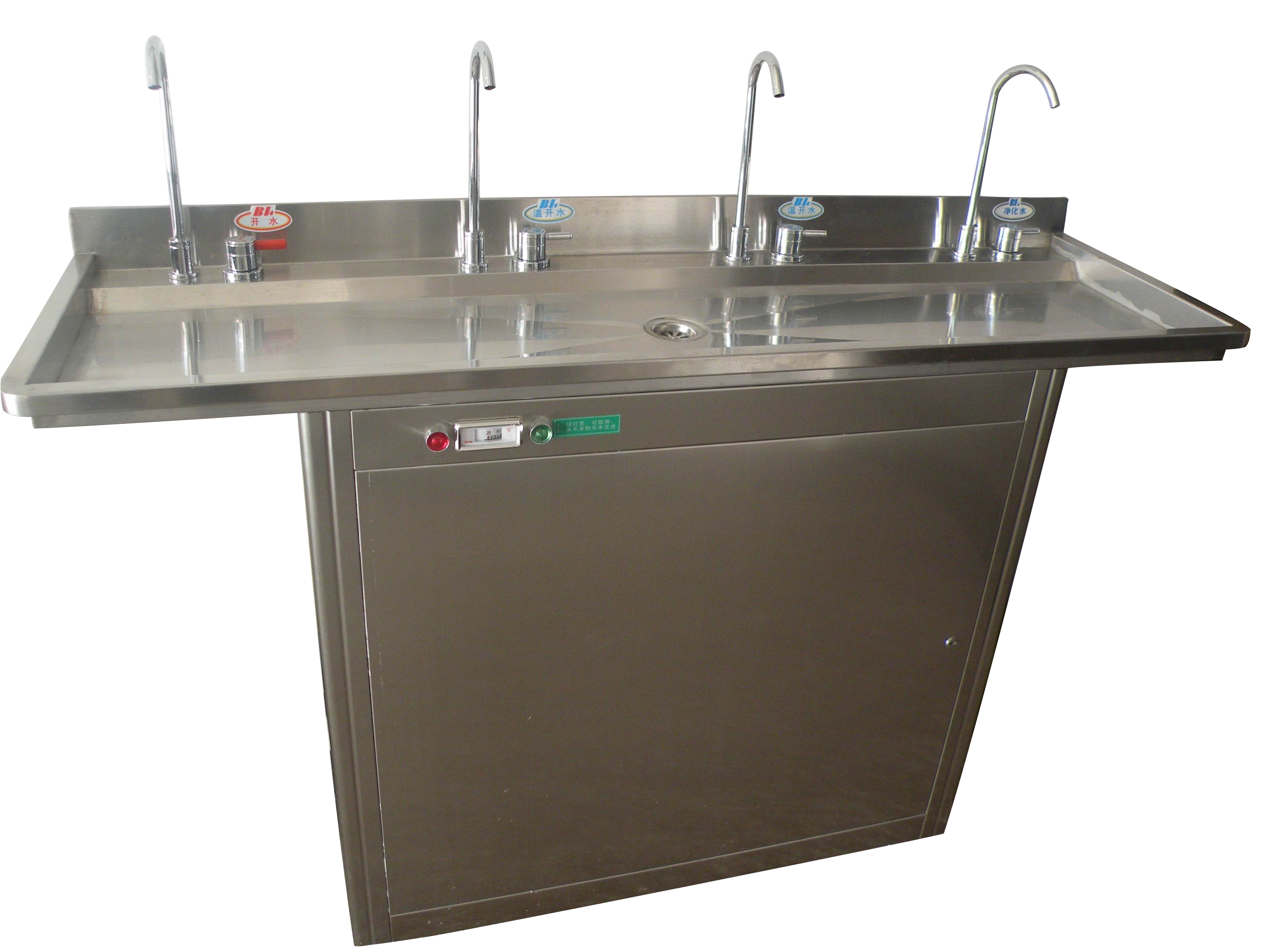 車(chē)間飲水臺(tái)